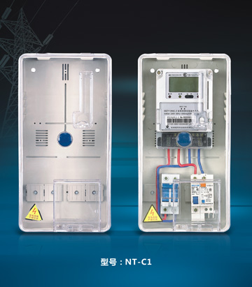 单相一表位电表箱