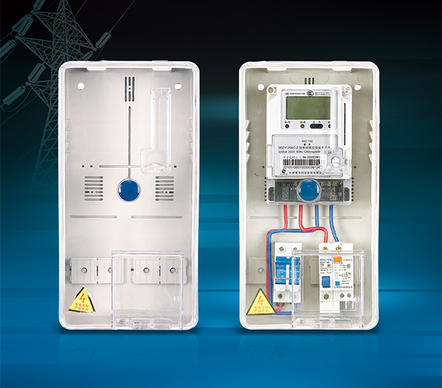 透明电表箱
